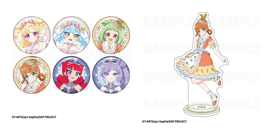 【セット商品】『おねがいアイプリ』 トレーディング缶バッジ + アクリルスタンド【おりびあ】