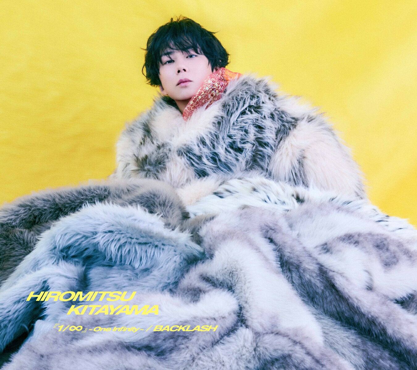 『1/∞』〜One Infinity〜/BACKLASH (初回生産限定盤A CD＋DVD)