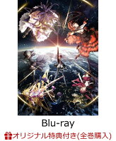 【楽天ブックス限定全巻購入特典】デート・ア・ライブ4 Blu-ray BOX 下巻【Blu-ray】(オリジナルキャラファインボード)