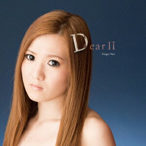 Dear2