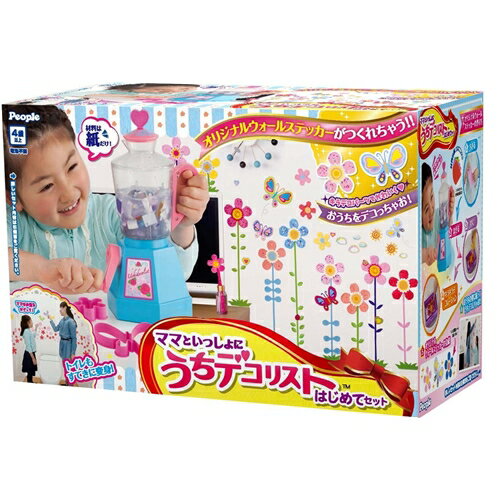 ママといっしょにうちデコリストはじめてセット