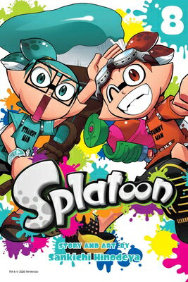 SPLATOON #08(P) 