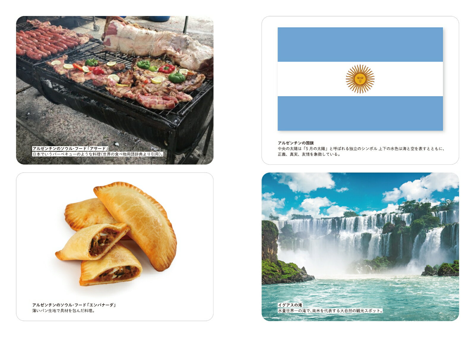 【楽天ブックスならいつでも送料無料】