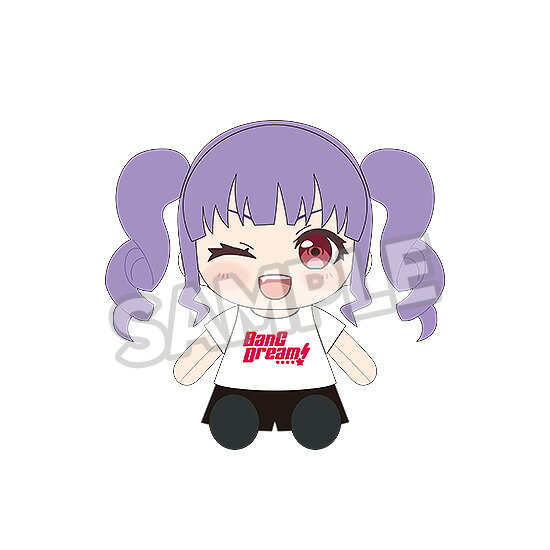 おきがえぬいぐるみ 『BanG Dream!』 Roselia 宇田川 あこ