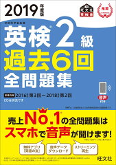 https://thumbnail.image.rakuten.co.jp/@0_mall/book/cabinet/9238/9784010949238.jpg