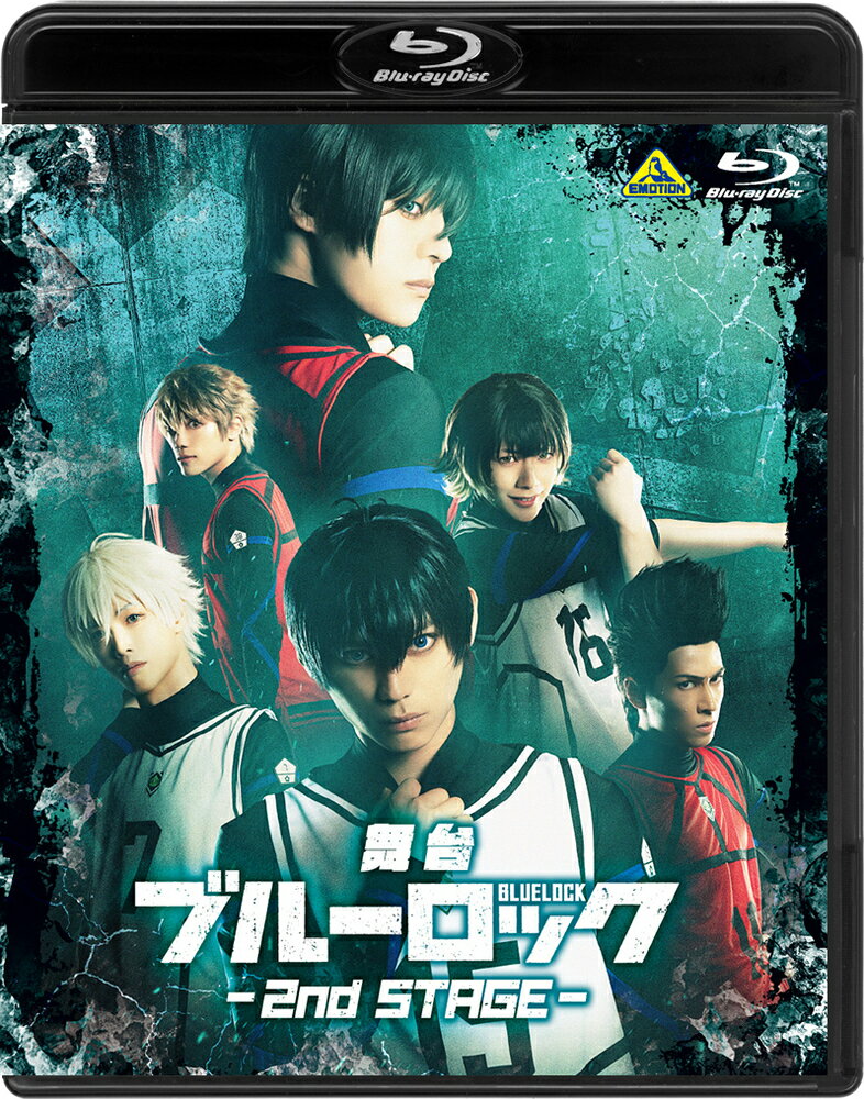 今、史上最もアツく、最もイカれたサッカー漫画の舞台化第2弾！2024年1月上演！

ストライカーよ　”世界一のFW(エゴイスト)”の称号を奪い取れ！-

■竹中凌平、佐藤信長、織部典成、佐伯 亮、菊池修司、長田光平など、人気俳優が集結！
■主題歌は世界からも高い注目を集める人気シンガー・ソングライター、Kradnessが第1弾に続いて担当！

※収録内容は変更となる場合がございます。