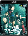 今、史上最もアツく、最もイカれたサッカー漫画の舞台化第2弾！2024年1月上演！

ストライカーよ　”世界一のFW(エゴイスト)”の称号を奪い取れ！-

■竹中凌平、佐藤信長、織部典成、佐伯 亮、菊池修司、長田光平など、人気俳優が集結！
■主題歌は世界からも高い注目を集める人気シンガー・ソングライター、Kradnessが第1弾に続いて担当！

※収録内容は変更となる場合がございます。