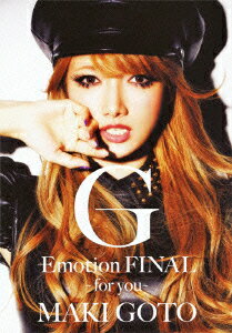 G-Emotion FINAL 〜for you〜