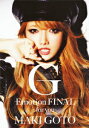 G-Emotion FINAL 〜for you〜 [ MAKI GOTO ]