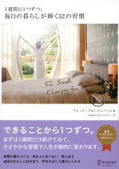 https://thumbnail.image.rakuten.co.jp/@0_mall/book/cabinet/9239/9784799319239.jpg