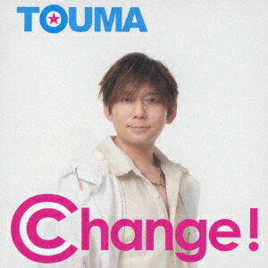 Change!