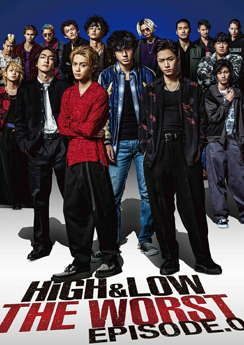 HiGH ＆ LOW THE WORST EPISODE.0【Blu-ray】