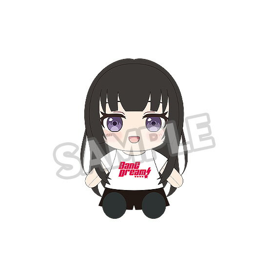 おきがえぬいぐるみ 『BanG Dream!』 Roselia 白金 燐子