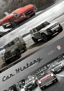 Car History United Kingdom