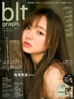 blt graph．（vol．43）