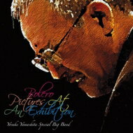 ボレロ/展覧会の絵 [ 山下洋輔スペシャル・ビッグバンド ]のサムネイル