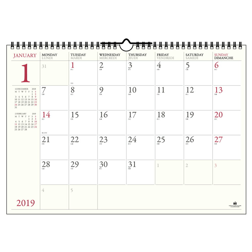 2019年 カレンダー 壁掛け B4 Nガラモン