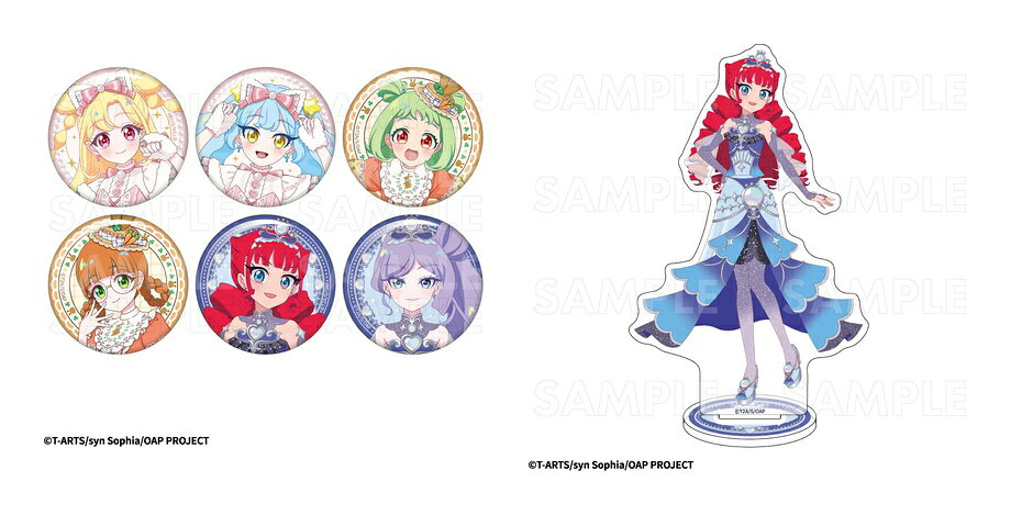 【セット商品】『おねがいアイプリ』 トレーディング缶バッジ + アクリルスタンド【ナナ】