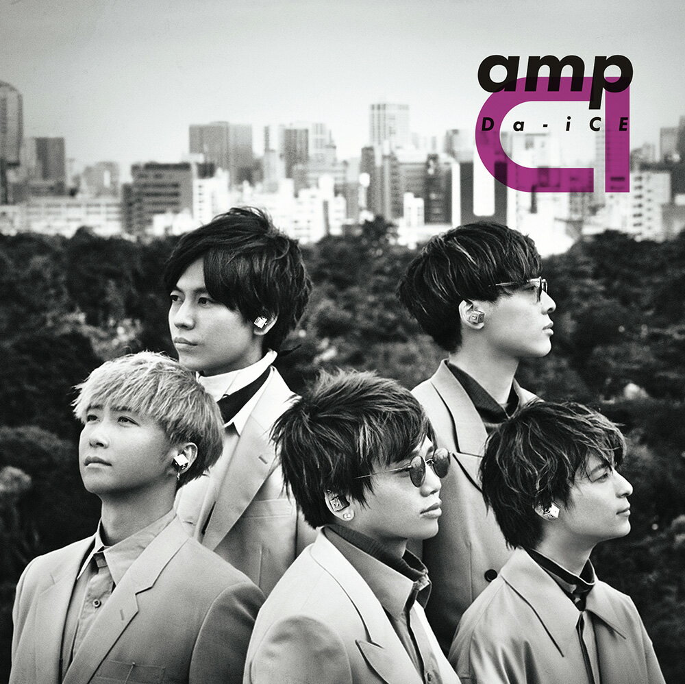 amp (数量限定盤 CD＋DVD スマプラ対応)