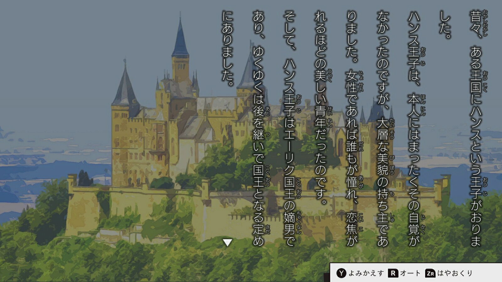 サンプル画像3