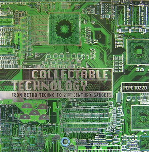コレクタブル・テクノロジー