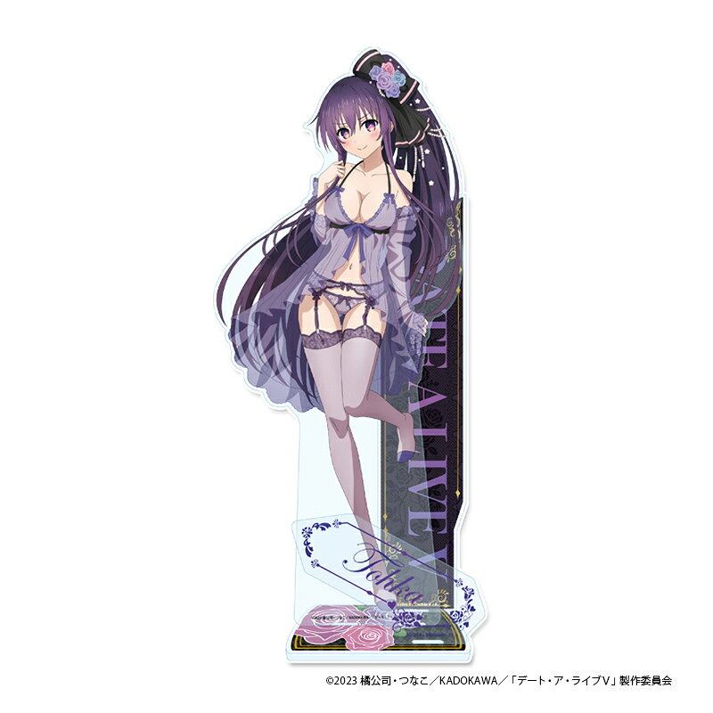 商品サイズ：300mm×200mm（台座込み）
(C)2023 橘公司・つなこ／KADOKAWA／「デート・ア・ライブ5」製作委員会