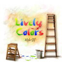 Lively Colors style-3