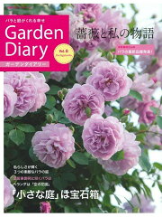 https://thumbnail.image.rakuten.co.jp/@0_mall/book/cabinet/9254/9784074219254_1_3.jpg