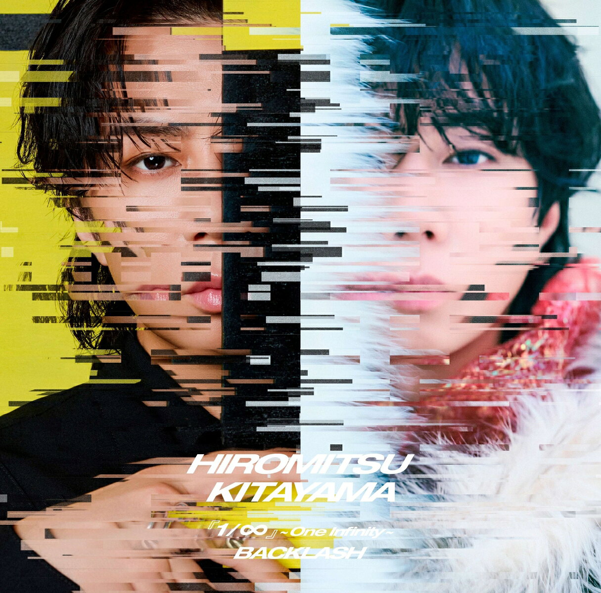 冬の季節にぴったりのバラードナンバーとなる新曲「『1/∞』~One Infinity~」と、
TVアニメ『桃源暗鬼』第二期〜日光・華厳の滝編〜のオープニング主題歌「BACKLASH」を収録。
それぞれテーマや世界観の異なる2曲を表題曲に据えた両A面シングル。