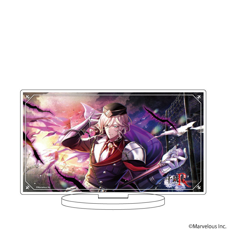 キャラアクリルフィギュア「千銃士:Rhodoknight」126/エルメ(スチル)(公式イラスト)【グッズ】