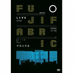 Live at 渋谷公会堂