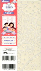 https://thumbnail.image.rakuten.co.jp/@0_mall/book/cabinet/9256/9784820759256.jpg