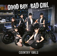 Good Boy Bad Girl／ ピーナッツバタージェリーラブ (初回限定盤A CD＋DVD)