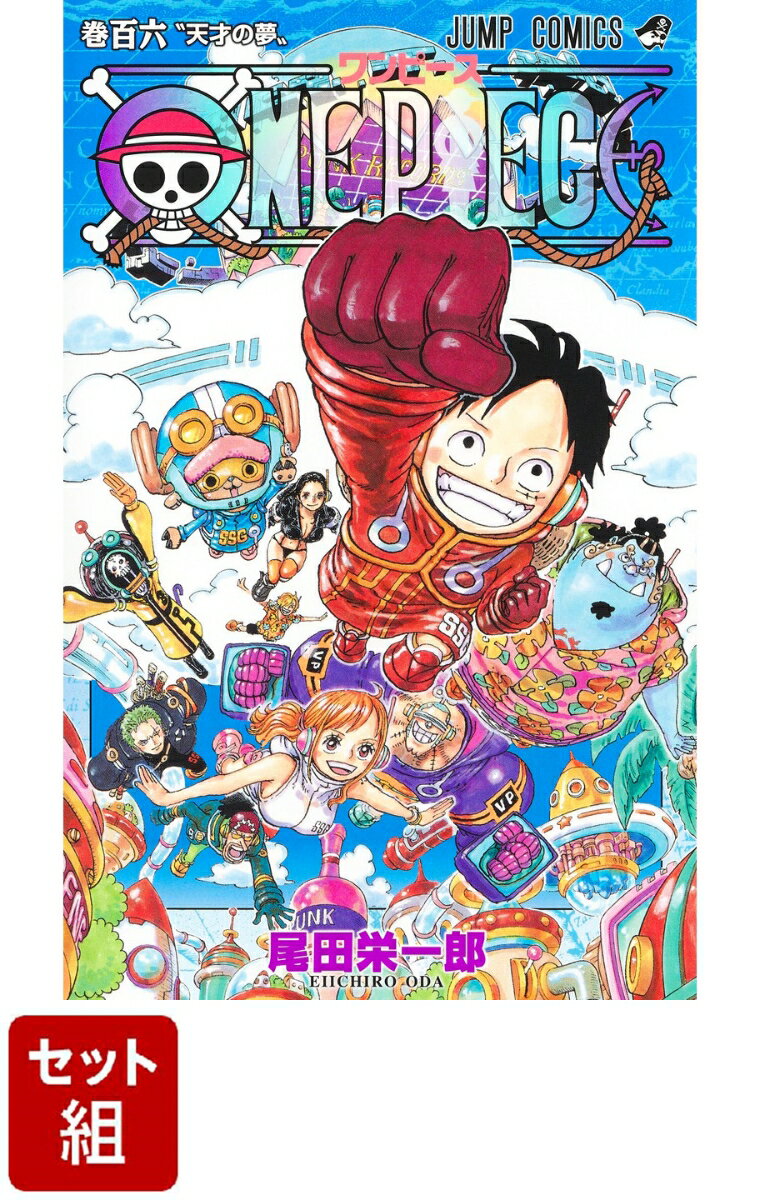 製品画像：10位