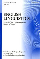 ENGLISH LINGUISTICS（volume 31 numbe）