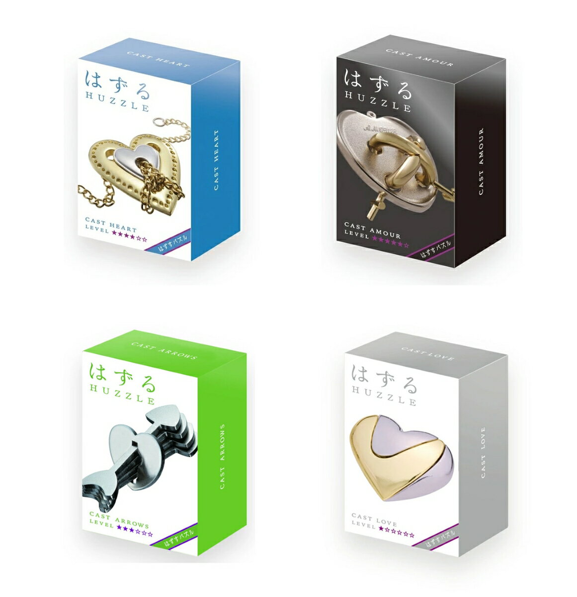 【セット商品】はずる4種セット（キャスト ハート + キャスト アムール + キャスト アローズ + キャス..