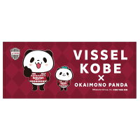 【ポイント交換限定】第一弾【お買いものパンダ｜VISSEL KOBE】コラボフェイスタオルの画像