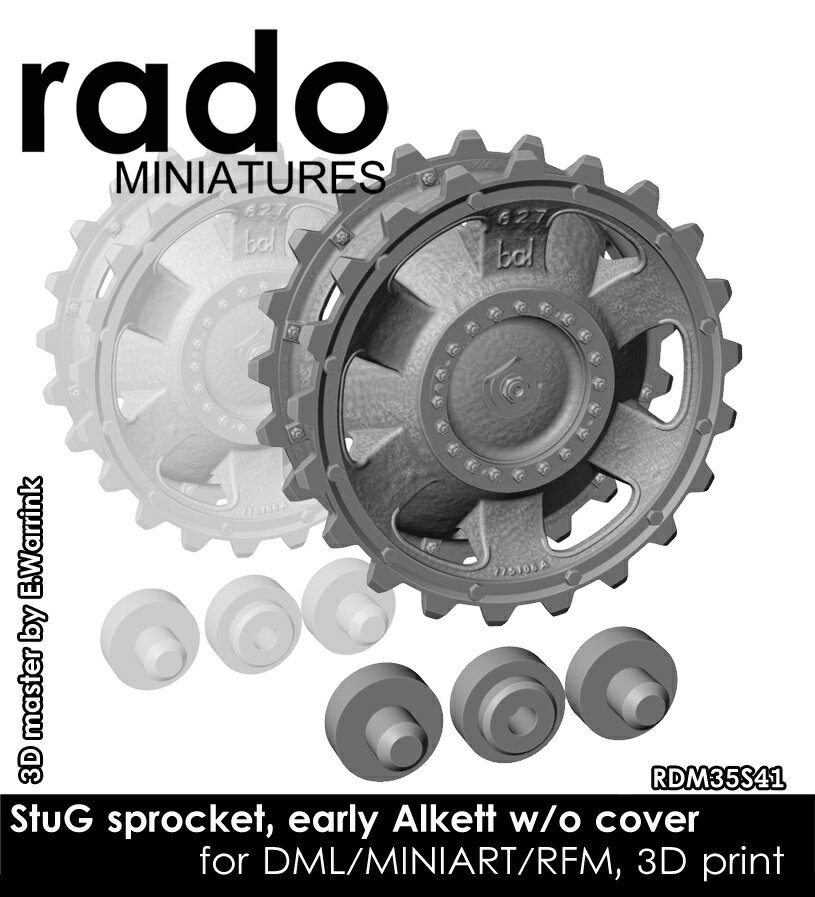 Rado Miniatures 1/35 WWII ドイツ III号突撃砲用起動輪 タイプ1 アルケット製初期型 ハブカバー無し(ドラゴン/ミニアート/ライフィールドモデル用) 【RDM35S41】 (プラモデル)