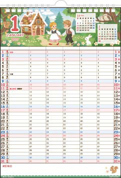 ●日付期間（掲載期間）：2027年1月〜2027年12月
●罫内容：リストタイプ
●記入欄：マンスリー
●サイズ（判型）：
●寸法：515×364×10
●色：
●表紙：紙製
●中紙：紙製
●ページ数：13枚綴り（表紙含む）