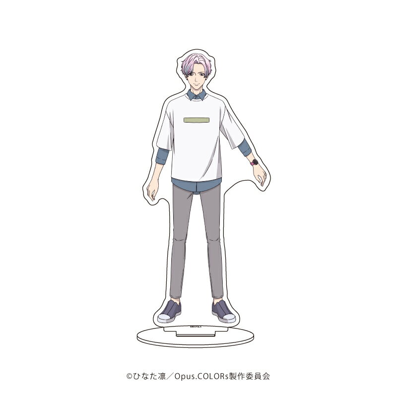 キャラアクリルフィギュア「Opus.COLORs」13/由羅 大樹(公式イラスト)【グッズ】