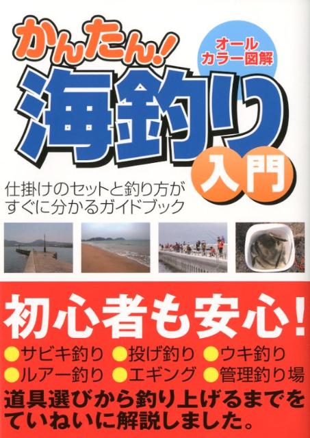 ���󤿤󡪳��������