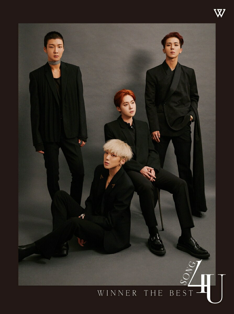 WINNER THE BEST ”SONG 4 U” (2CD＋DVD＋スマプラ)