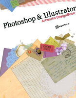 Photoshop ＆ Illustrator Artworks DesignB