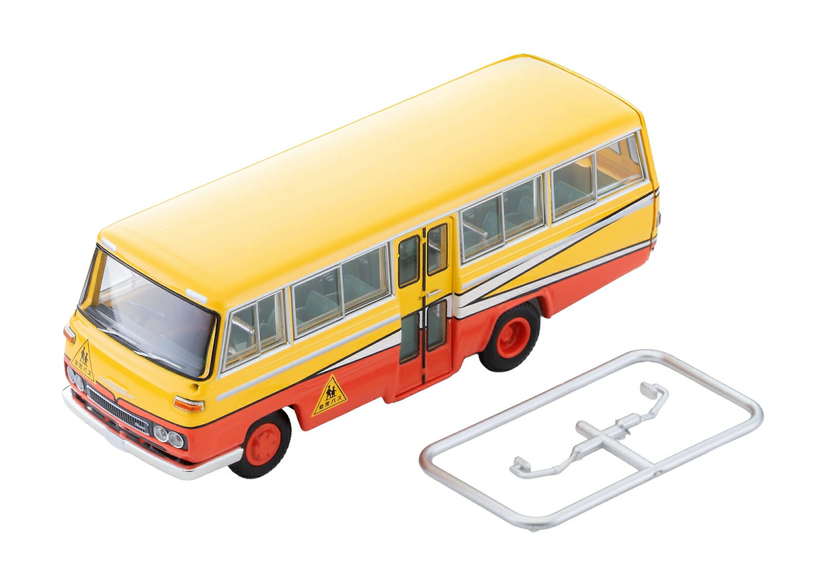 トミカリミテッドヴィンテージ NEO 1/64 LV-N60b 日産 シビリアン 幼稚園バス（黄／赤） (ミニカー)...