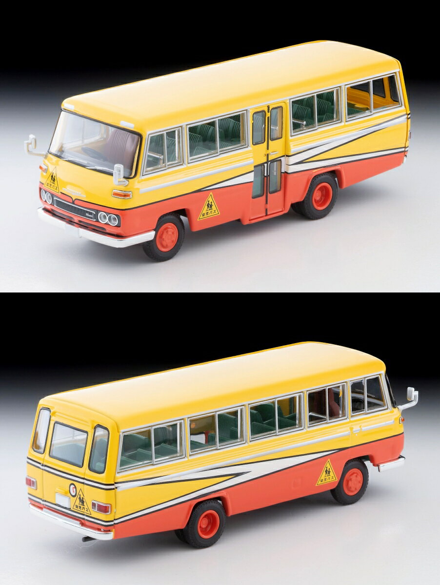 トミカリミテッドヴィンテージ NEO 1/64 LV-N60b 日産 シビリアン 幼稚園バス（黄...