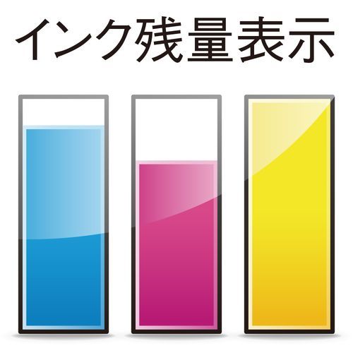 IC6CL32互換リサイクルインクカートリッジ...の紹介画像2