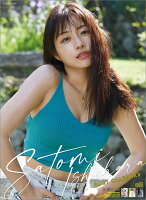 石原さとみ(2021年1月始まりカレンダー)
