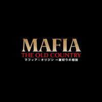 【特典】マフィア:オリジン ~裏切りの祖国(【予約封入特典】ソルジャーパック(DLC引換コードチラシ封入))