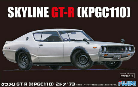 楽天市場】1/24 プラモデル 日産 スカイライン ケンメリ gt-r 楽天市場】1/24 プラモデル 日産 スカイライン ケンメリ gt-r
