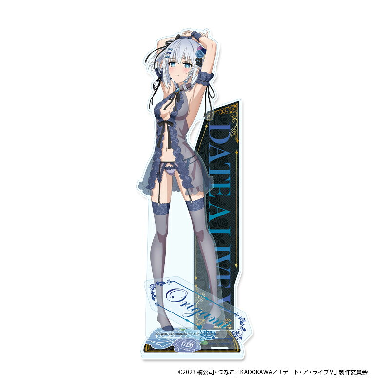商品サイズ：300mm×200mm（台座込み）
(C)2023 橘公司・つなこ／KADOKAWA／「デート・ア・ライブ5」製作委員会